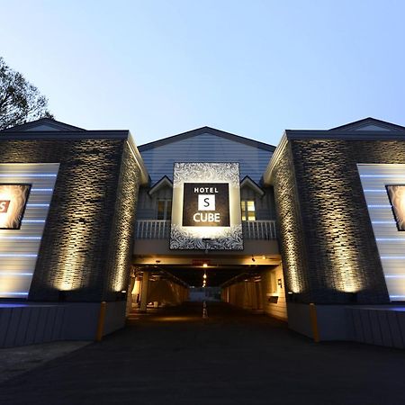 Hotel S-Cube (Adults Only) Bando ภายนอก รูปภาพ