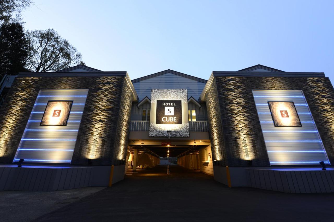 Hotel S-Cube (Adults Only) Bando ภายนอก รูปภาพ